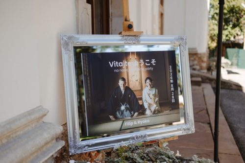 Ryoko-Filip-vyber-2